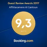 Al Cantoun 게스트하우스 3*
