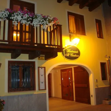 Al Cantoun 게스트하우스 3*