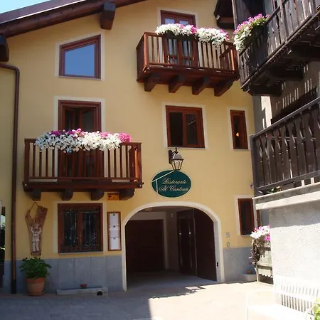 Al Cantoun 게스트하우스