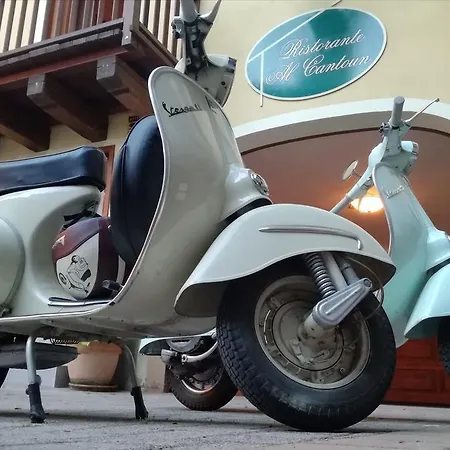 게스트하우스 Al Cantoun 3*